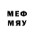 Мефедрон 4 MMC Dashi Batoev