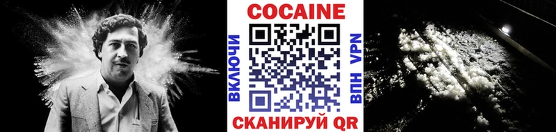 COCAIN Эквадор  shop официальный сайт  Истра 