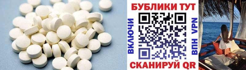 ЭКСТАЗИ 280мг  как найти наркотики  Истра 
