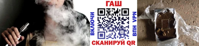 где найти наркотики  Истра  маркетплейс формула  Гашиш хэш 