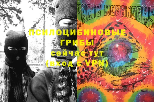 мдма Володарск