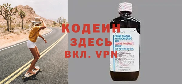 apvp Вязники