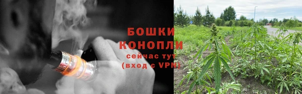 гашиш Волосово