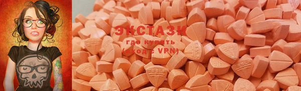гашиш Волосово