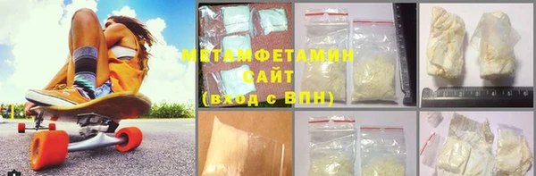 мдма Верхний Тагил