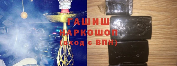дурь Саяногорск