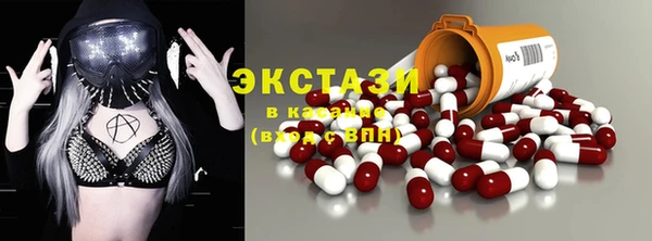 герыч Волоколамск
