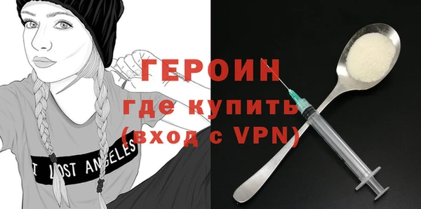 apvp Вязники