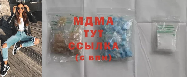 apvp Вязники
