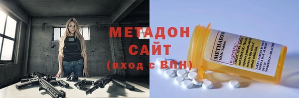 эйфоретик Вяземский