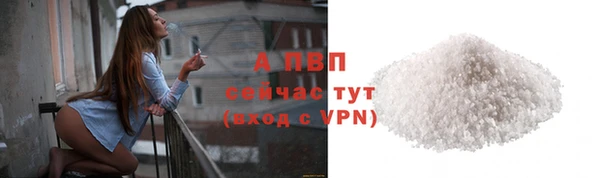 мдма Володарск