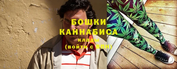 мдма Володарск