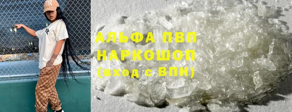 не бодяженный Сатка