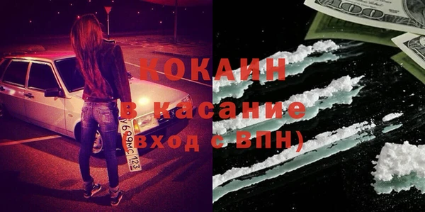 мдма Володарск