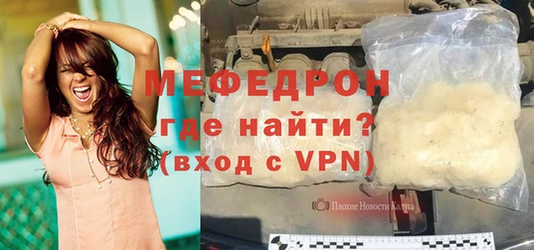 героин Верея