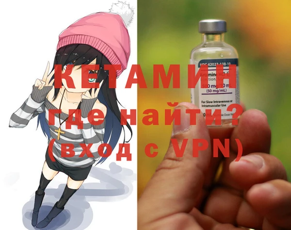 apvp Вязники
