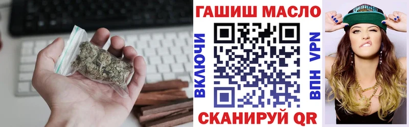 Дистиллят ТГК концентрат  Истра 
